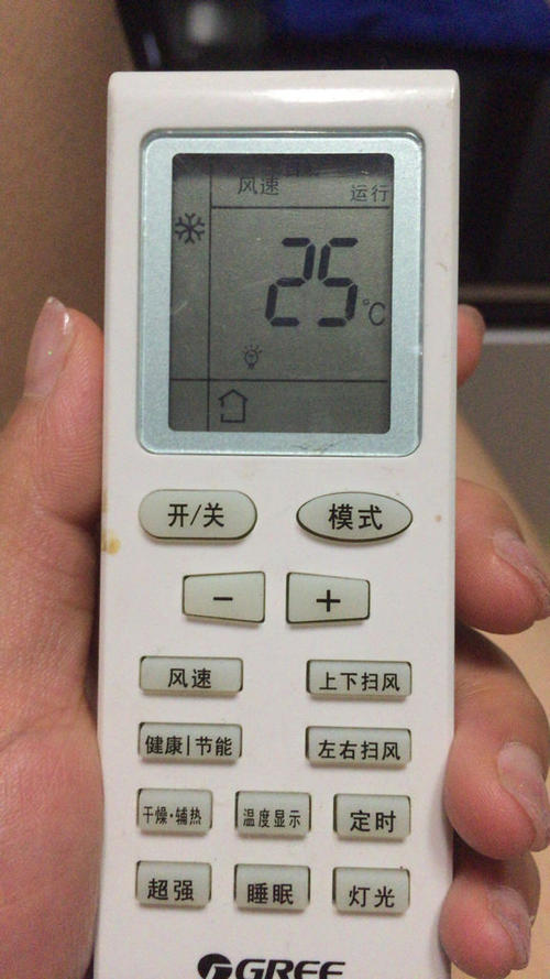 合肥高新区康居苑小区格力空调P8维修