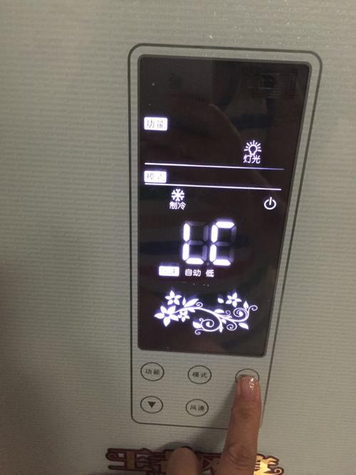 合肥瑶海区叉车总厂生活区格力空调不制冷维修