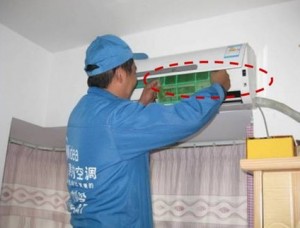 清洗过滤网步骤002564a4366013769ef935