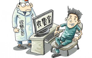 格力维修人员须严格按照费用清单收费标准