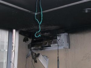 金寨路黄金广场火烧变形空调guyyu