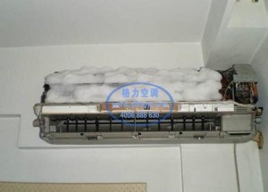 FH故障格力空调维修cxssd