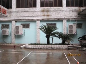 FH故障格力空调维修ewwewe