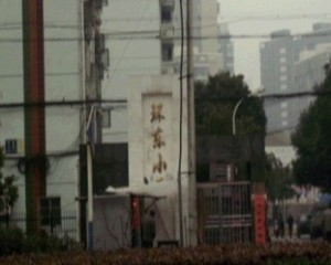 合肥蜀山区环东小区格力空调加氟维修