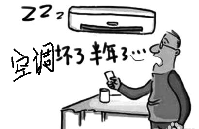 打不通格力空调维修服务电话怎么办1