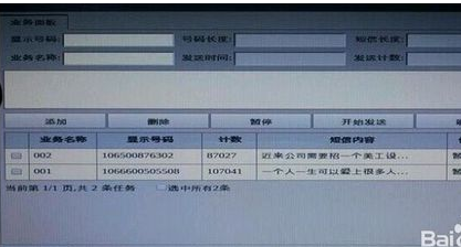 打不通格力空调维修服务电话怎么办8