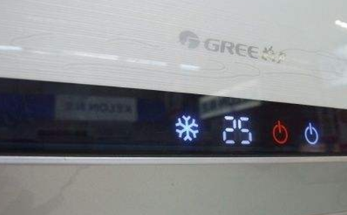 格力空调显示E4是什么意思